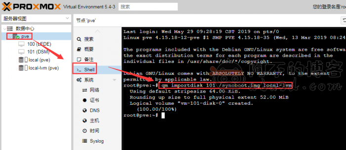 %title插图%num