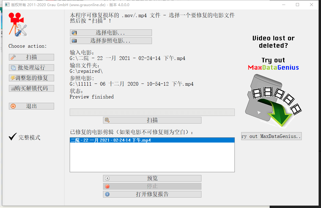 %title插图%num