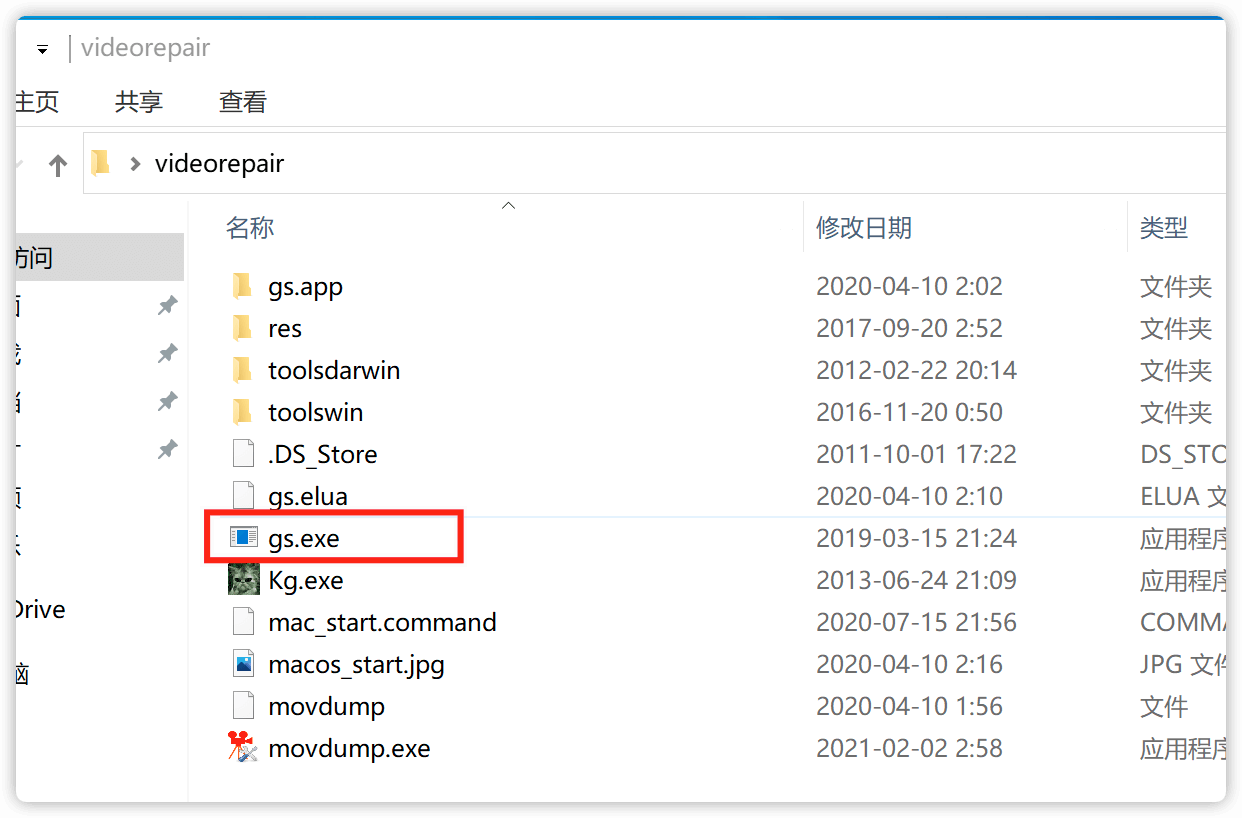 %title插图%num