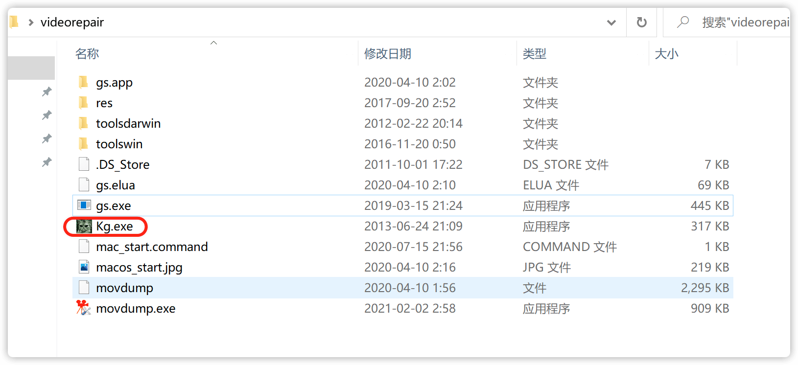 %title插图%num