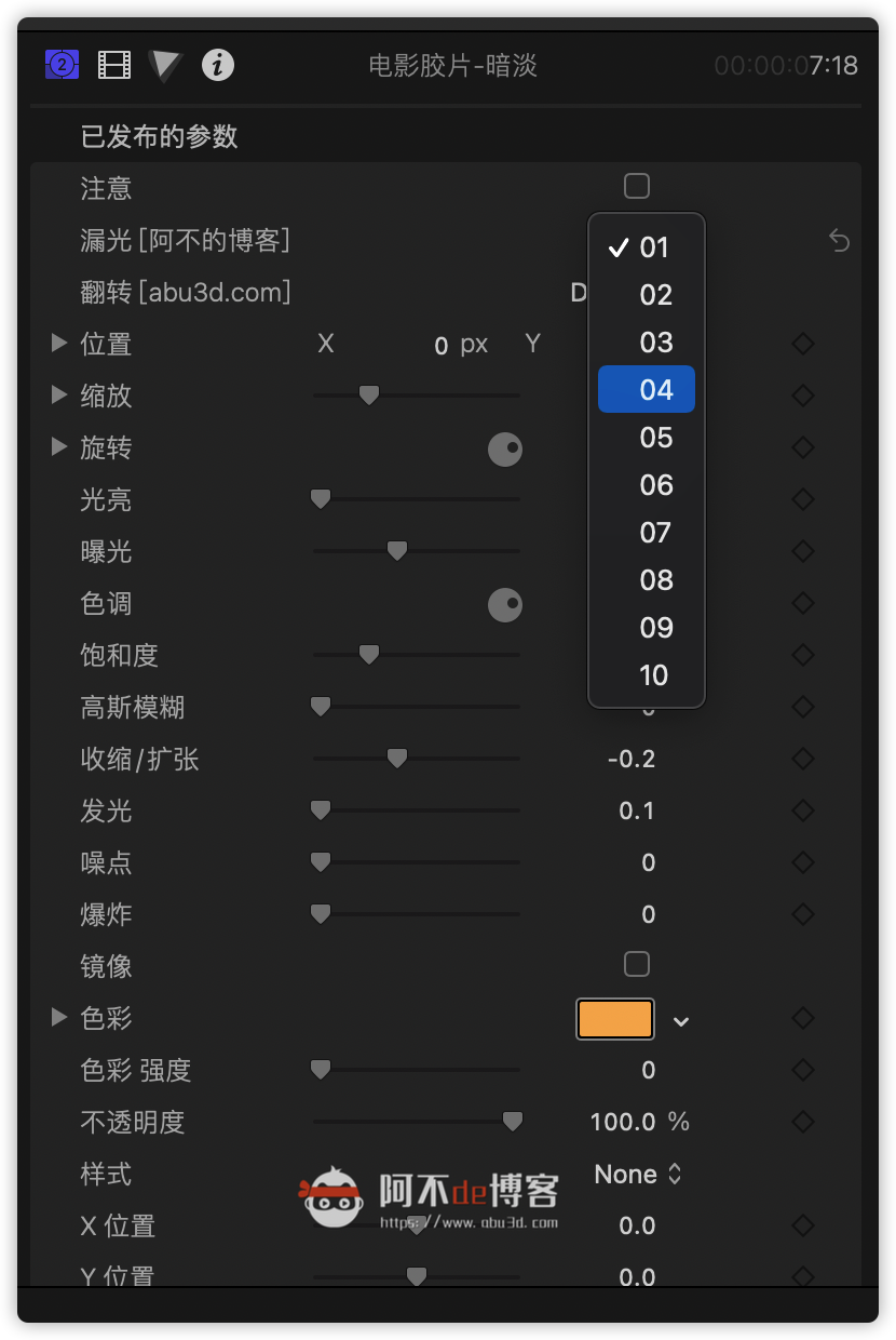 %title插图%num