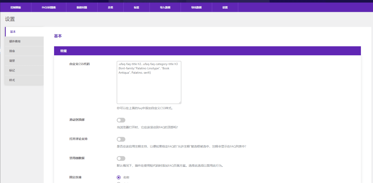 %title插图%num