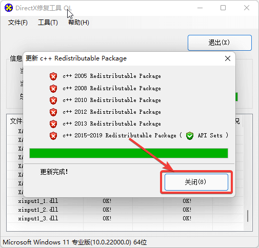 %title插图%num