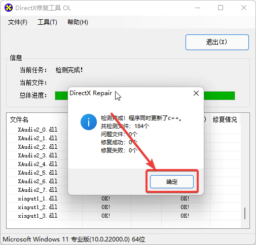 %title插图%num