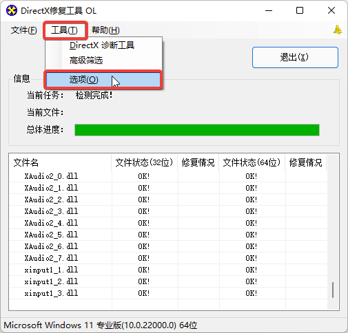 %title插图%num