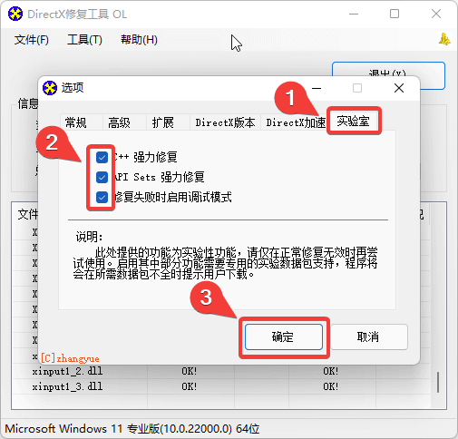 %title插图%num