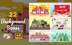 FCPX发生器插件 演示文稿类22组4K常用插画动画场景 支持M1 Background Scenes